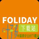 FOLIDAY