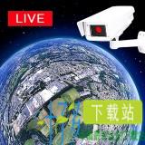 Earth Camera