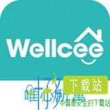 wellcee租房