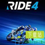 ride4手机版