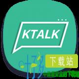 BokTalk