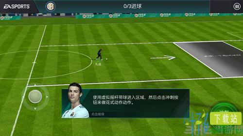 FIFA足球世界花式动作怎么操作 花式动作按键技巧详解（fifa足球世界球队花式怎么解锁）