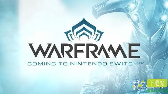 warframe switch上什么时候出 星际战甲switch版发售日期一览（星际战甲warframe market官网）