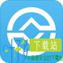 计支宝app