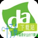 嗒嗒用车app