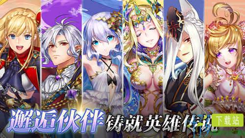 战斗ARPG动作《梦境-迷失之地》今日开测（我想听迷失梦境）