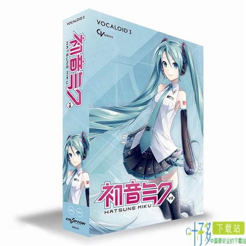 公主殿下赛高！《命运歌姬》初音未来人气歌曲全收录（命运歌姬被抹去的女孩）