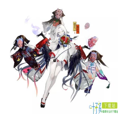 阴阳师皮肤设计大赛图2