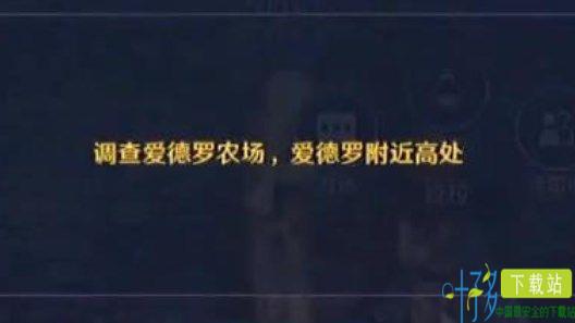 黑色沙漠手游怎么跳跃上屋顶 跳跃方法分享（黑色沙漠怎么爬墙）