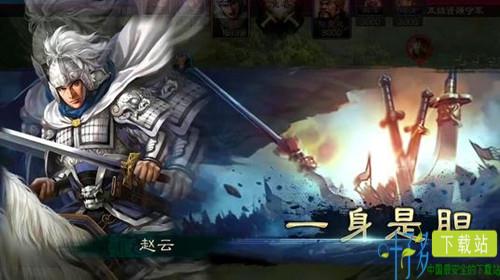 三国志战略版S3赛季重置规则 兵书会不会重置介绍（s3兵书重置吗）