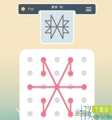 点线交织第70关截图2