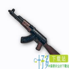 AKM