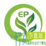 ep垃圾分类