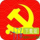 指尖党建