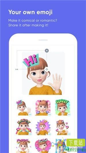 ZEPETO