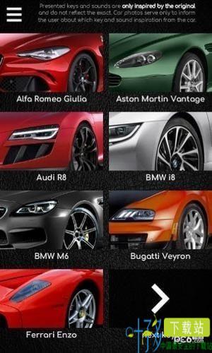 supercars keys app