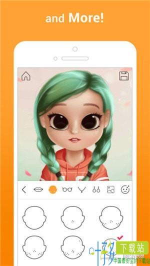 Dollify