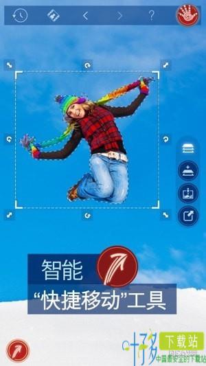 掌中图库app下载