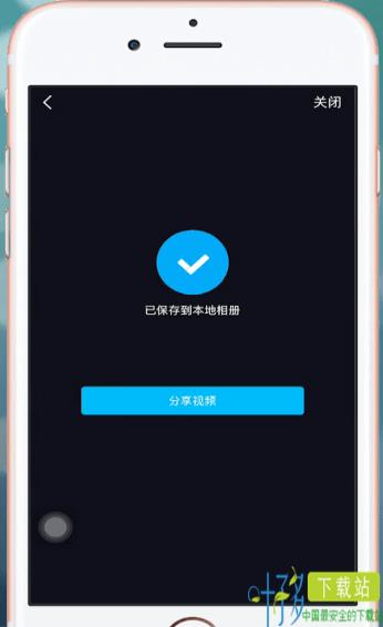 字拍app