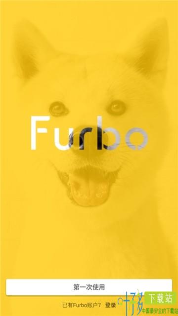 Furbo