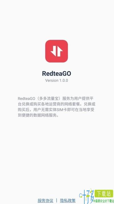 RedteaGO