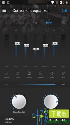 便捷低音均衡器