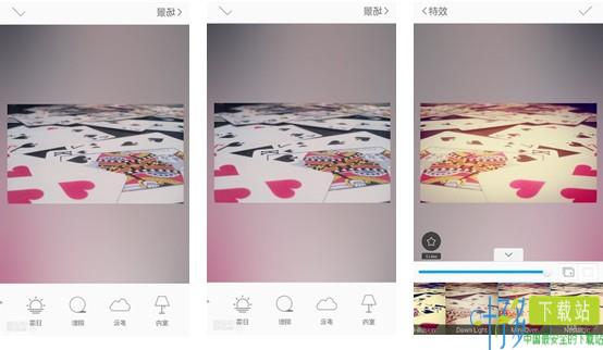 Fotor app下载