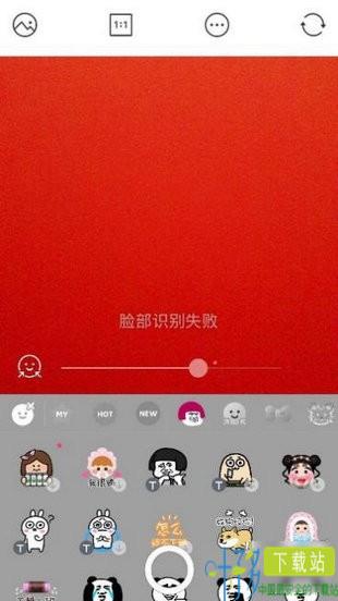 B612咔叽