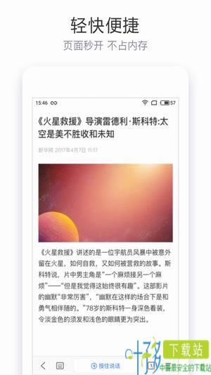 简单搜索答题赢钱app下载