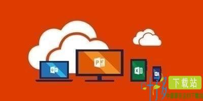 Microsoft Office 2019