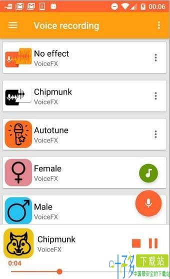 VoiceFX app下载