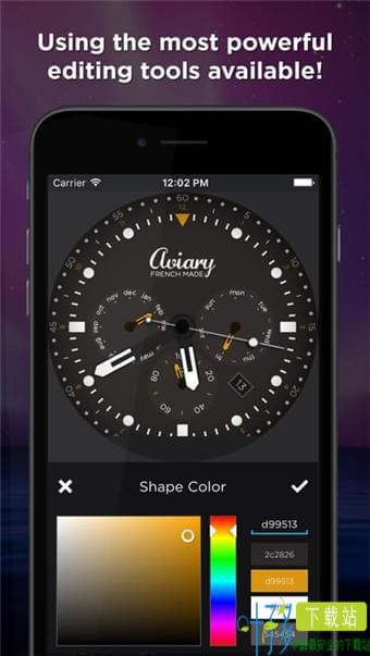 WatchMaker app