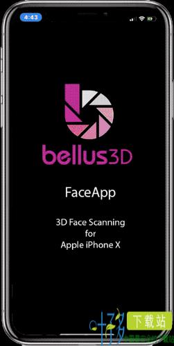 Bellus3D face camera