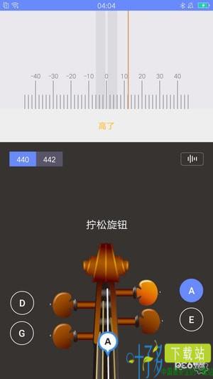 极简调音器