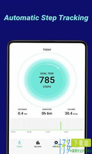计步减肥宝app下载