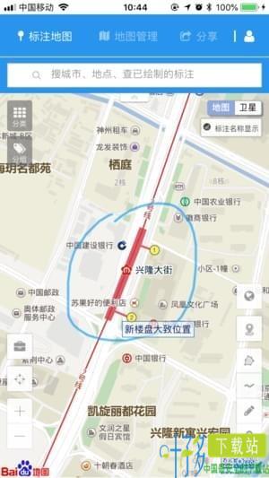 兰图绘app下载