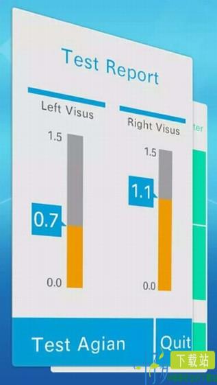 视力小测试app下载