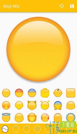 emoji表情制作软件