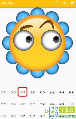emoji表情制作软件
