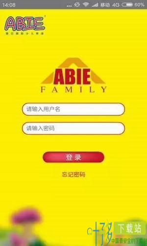 abie app下载