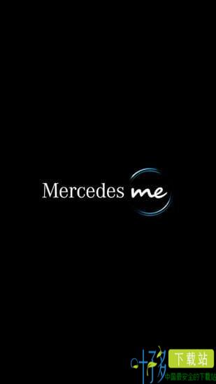 Mercedes me