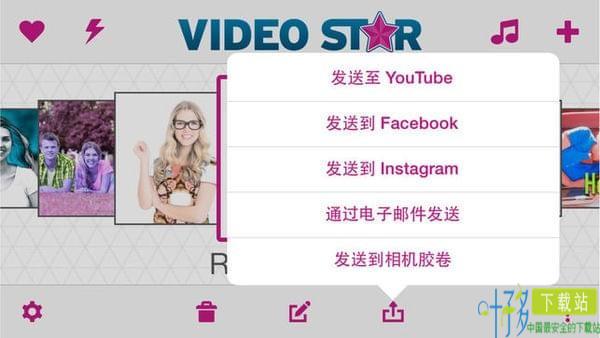 Video Star下载