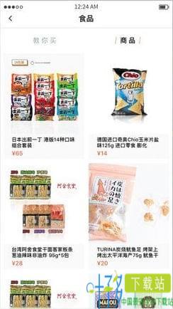 企鹅吃喝指南