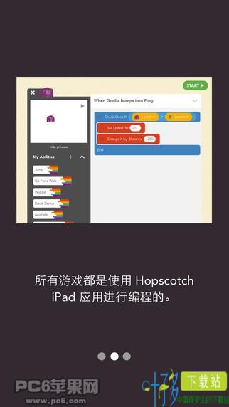 Hopscotch app