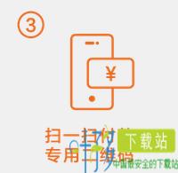 缤果盒子app下载