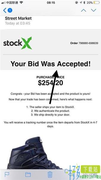 stockx