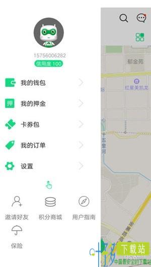 小瓶你好app