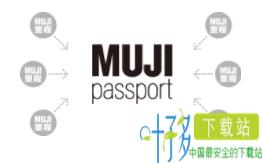 mujipassportapp下载