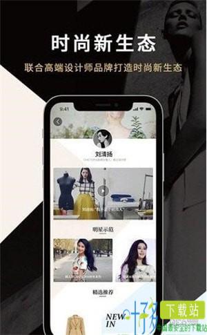 yoka时尚精选app下载