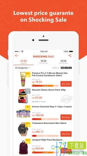 Shopee